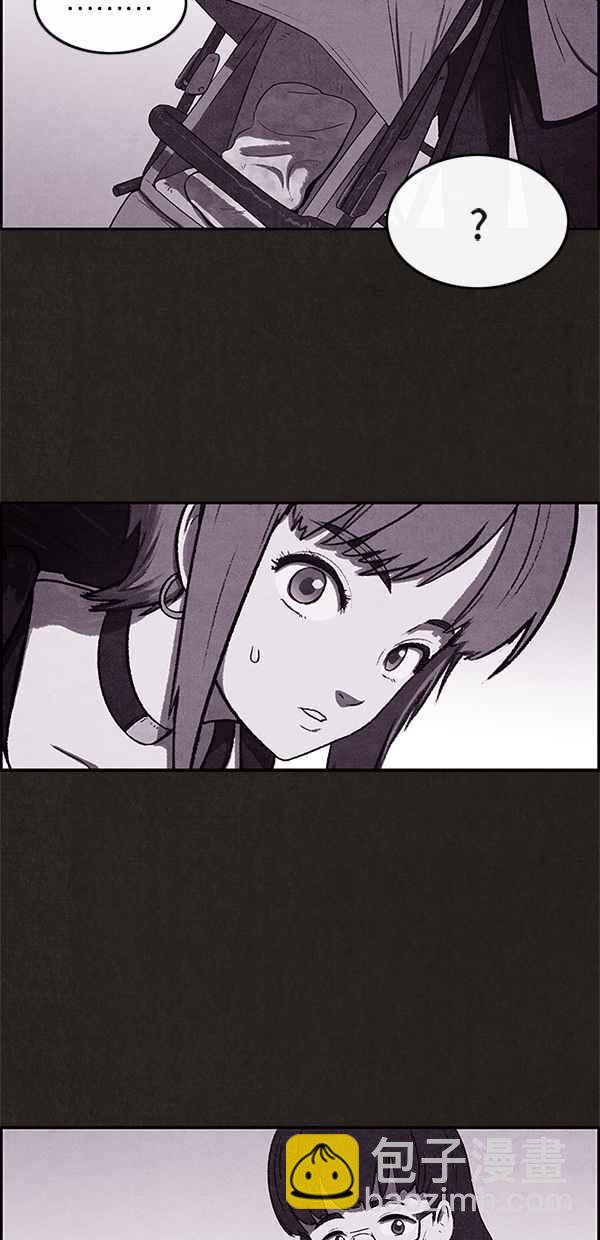 SWEET HOME - 第6話(1/2) - 6