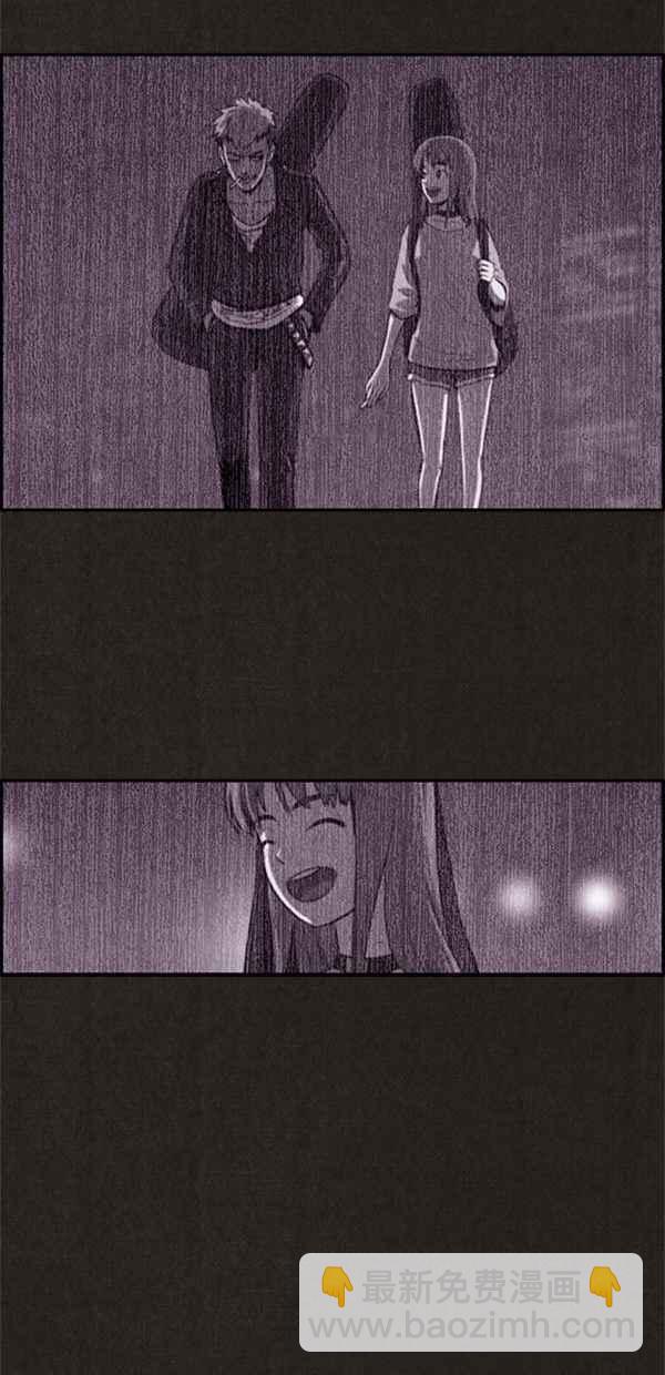 SWEET HOME - 第6話(1/2) - 8