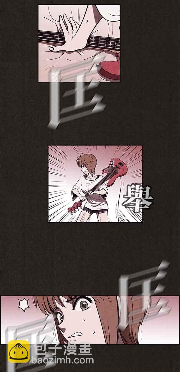 SWEET HOME - 第6話(1/2) - 2