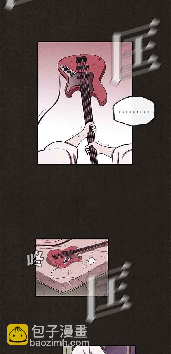 SWEET HOME - 第6話(2/2) - 5