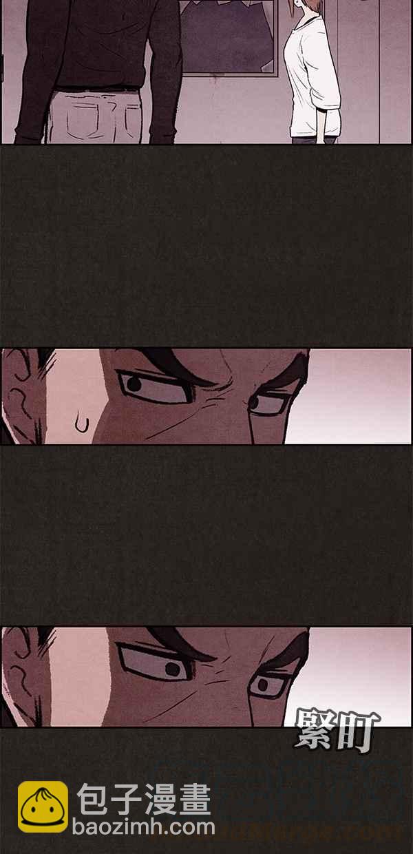 SWEET HOME - 第6話(2/2) - 6