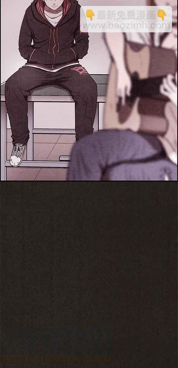 SWEET HOME - 第60話(1/2) - 1