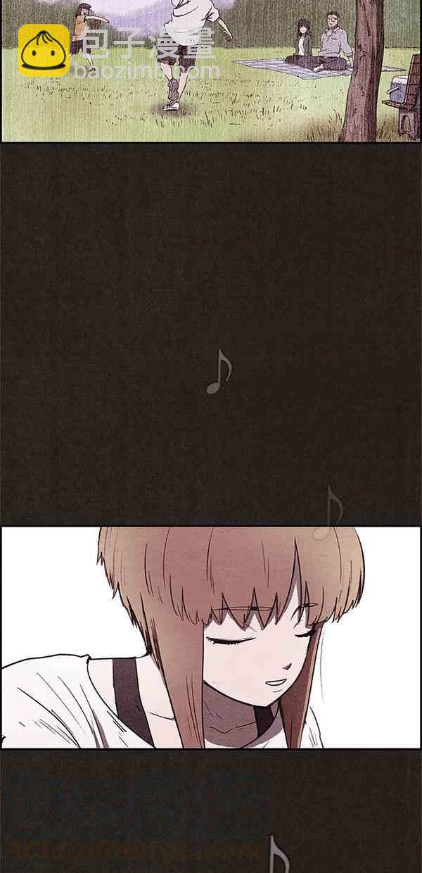 SWEET HOME - 第60話(1/2) - 4