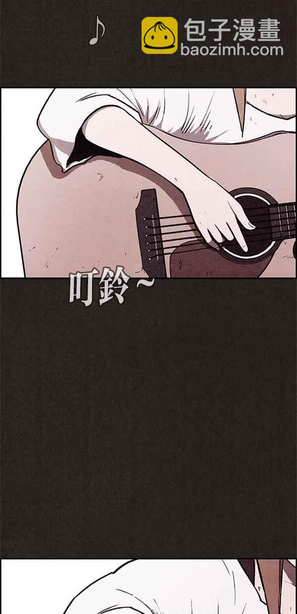 SWEET HOME - 第60話(1/2) - 6