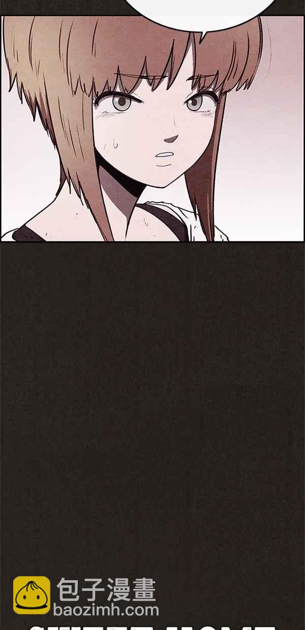 SWEET HOME - 第60話(1/2) - 3