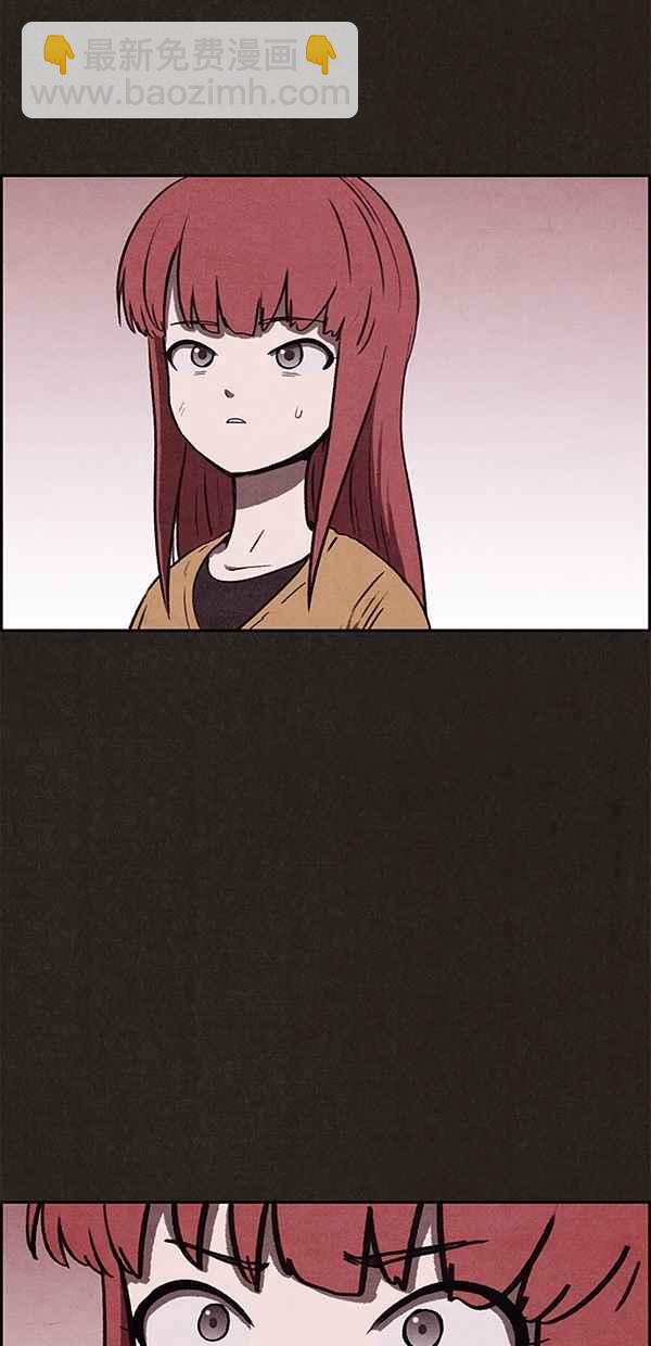 SWEET HOME - 第60話(1/2) - 6