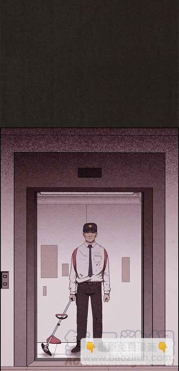 SWEET HOME - 第60話(2/2) - 3