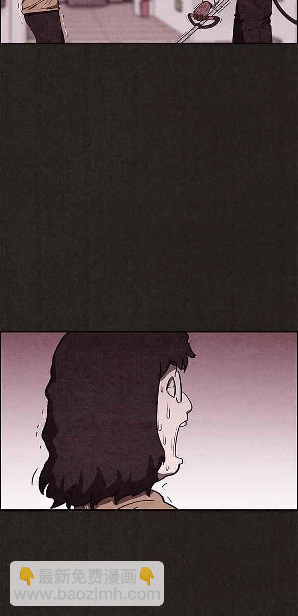 SWEET HOME - 第60話(2/2) - 4