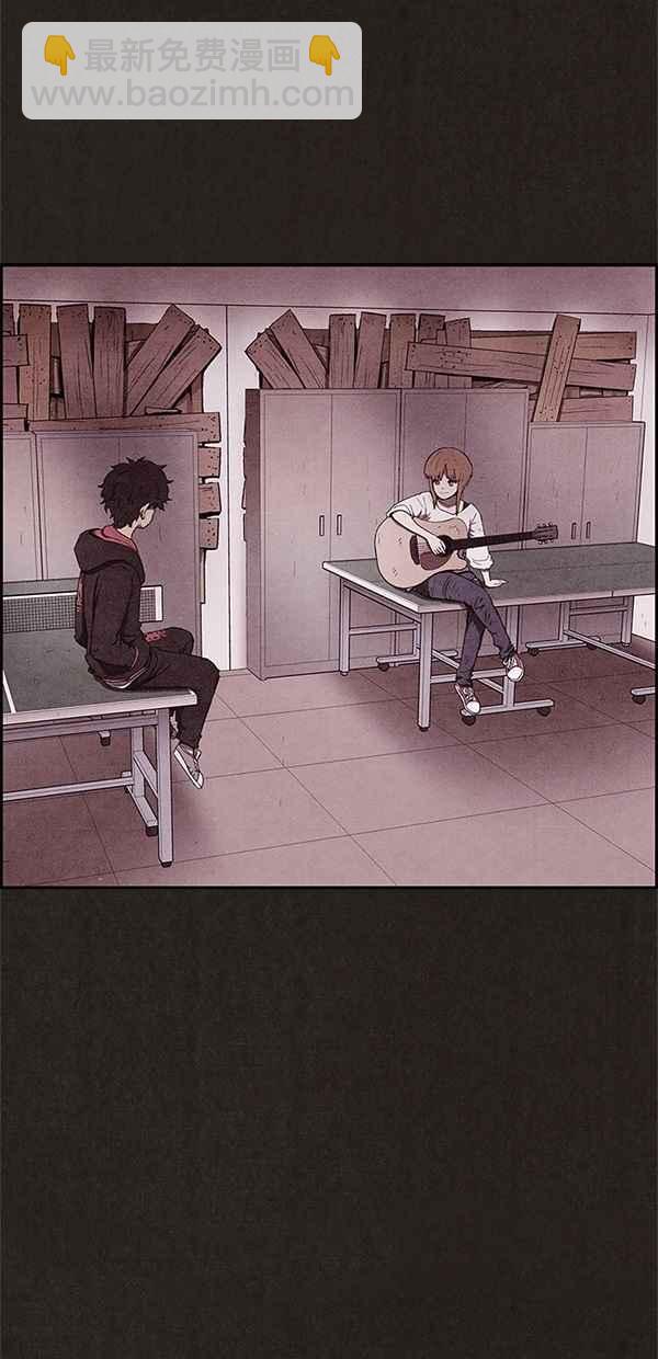 SWEET HOME - 第60話(1/2) - 1