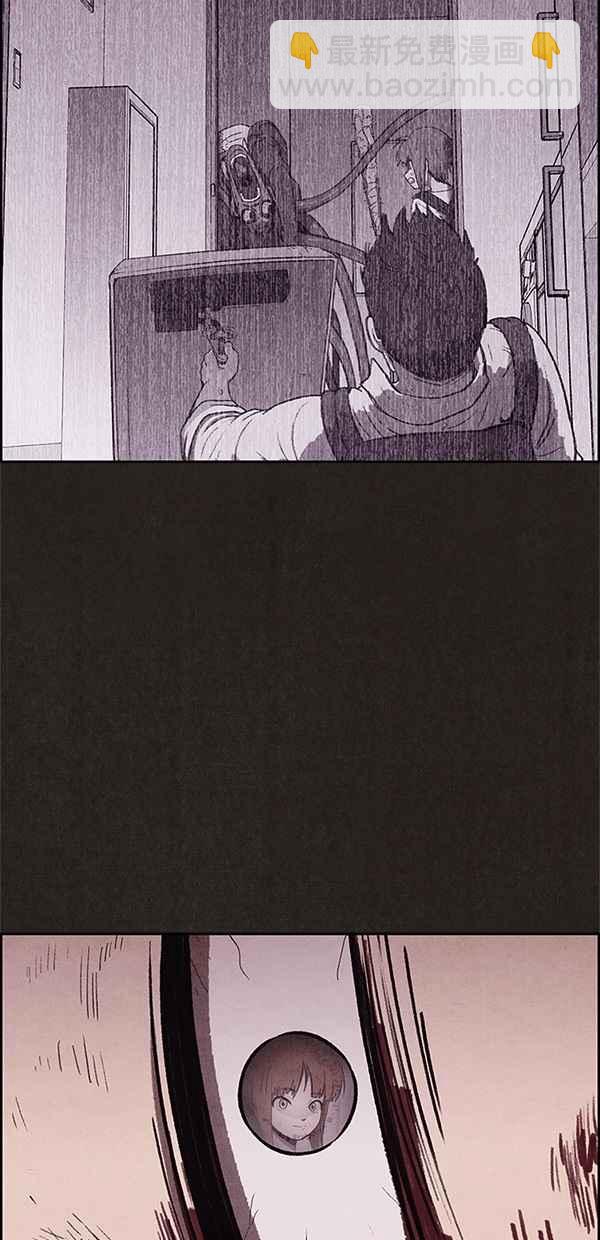 SWEET HOME - 第62話(2/2) - 4