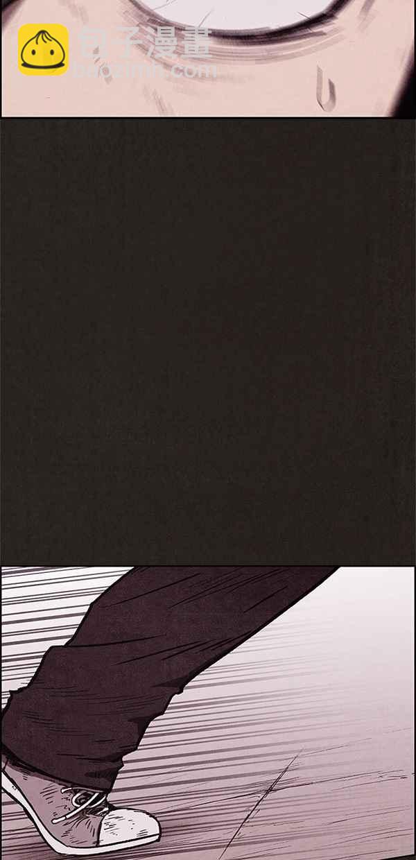 SWEET HOME - 第64話(2/2) - 2