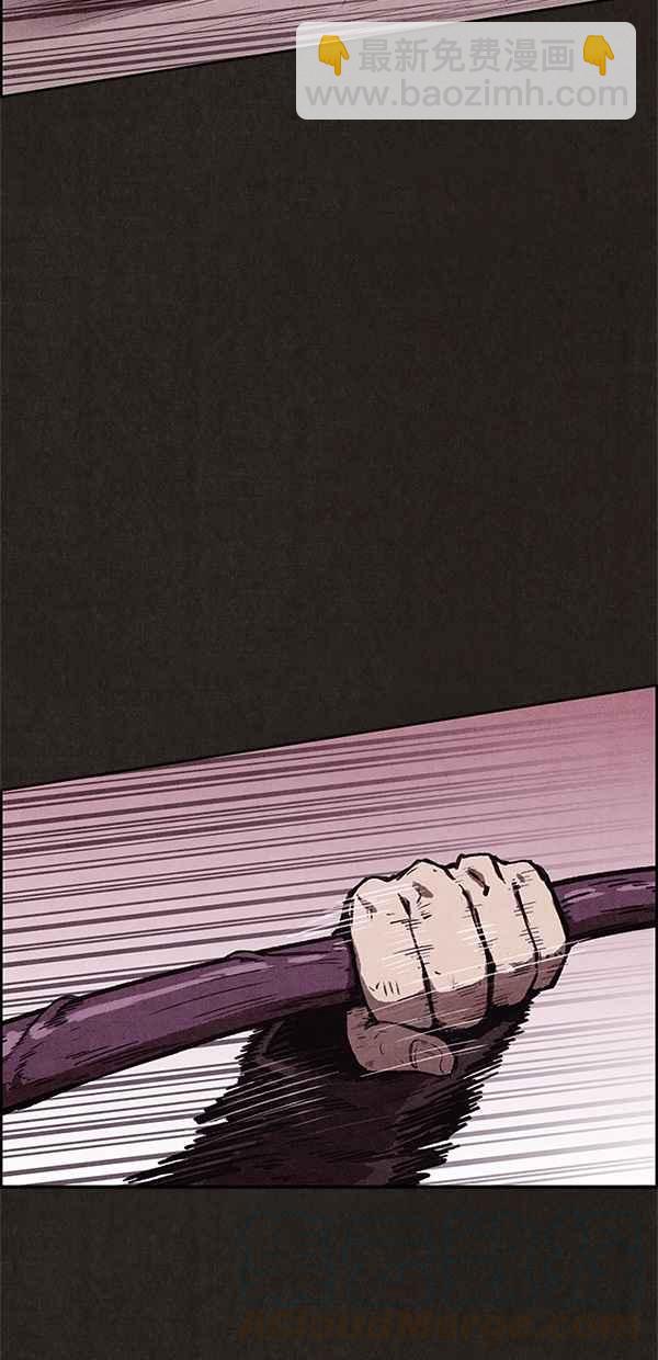 SWEET HOME - 第64話(2/2) - 3