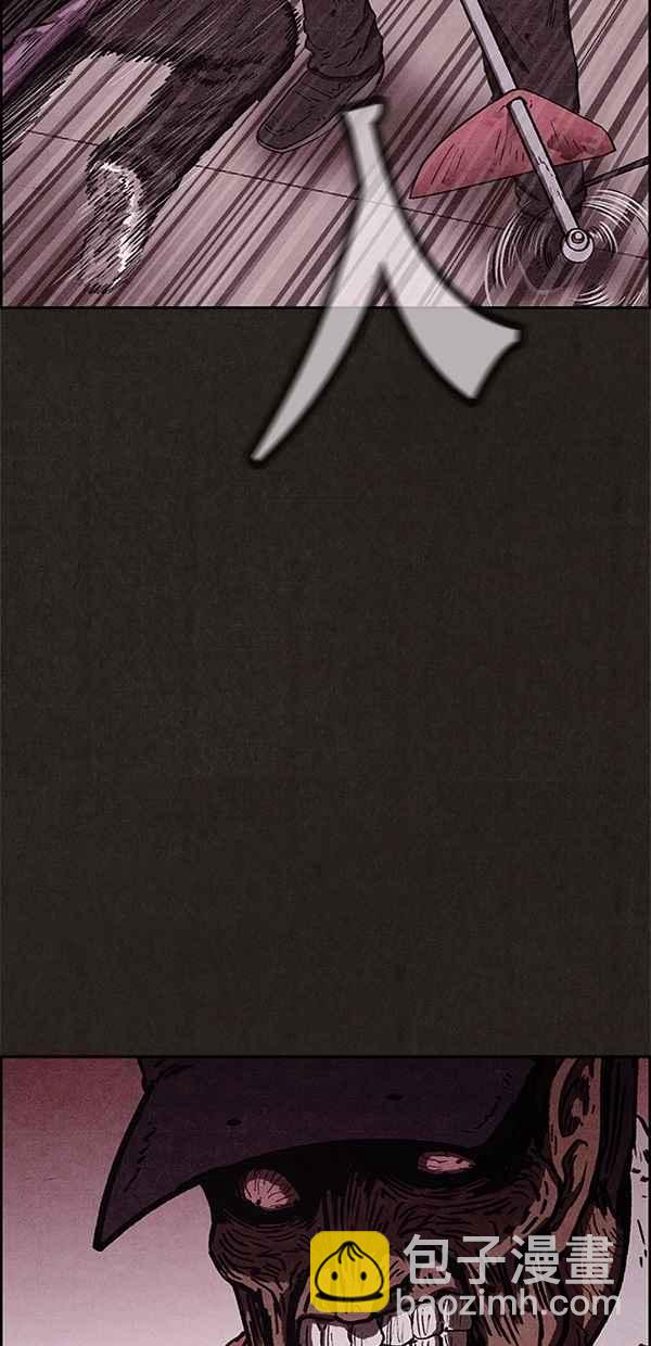 SWEET HOME - 第64話(2/2) - 2