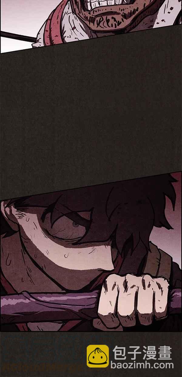 SWEET HOME - 第64話(2/2) - 3