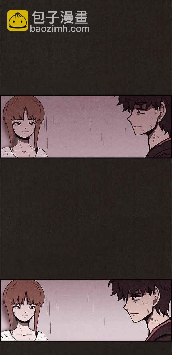 SWEET HOME - 第66話(1/2) - 3