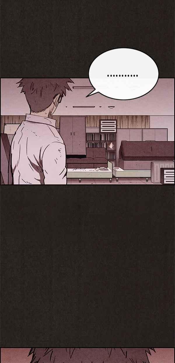 SWEET HOME - 第66話(2/2) - 5