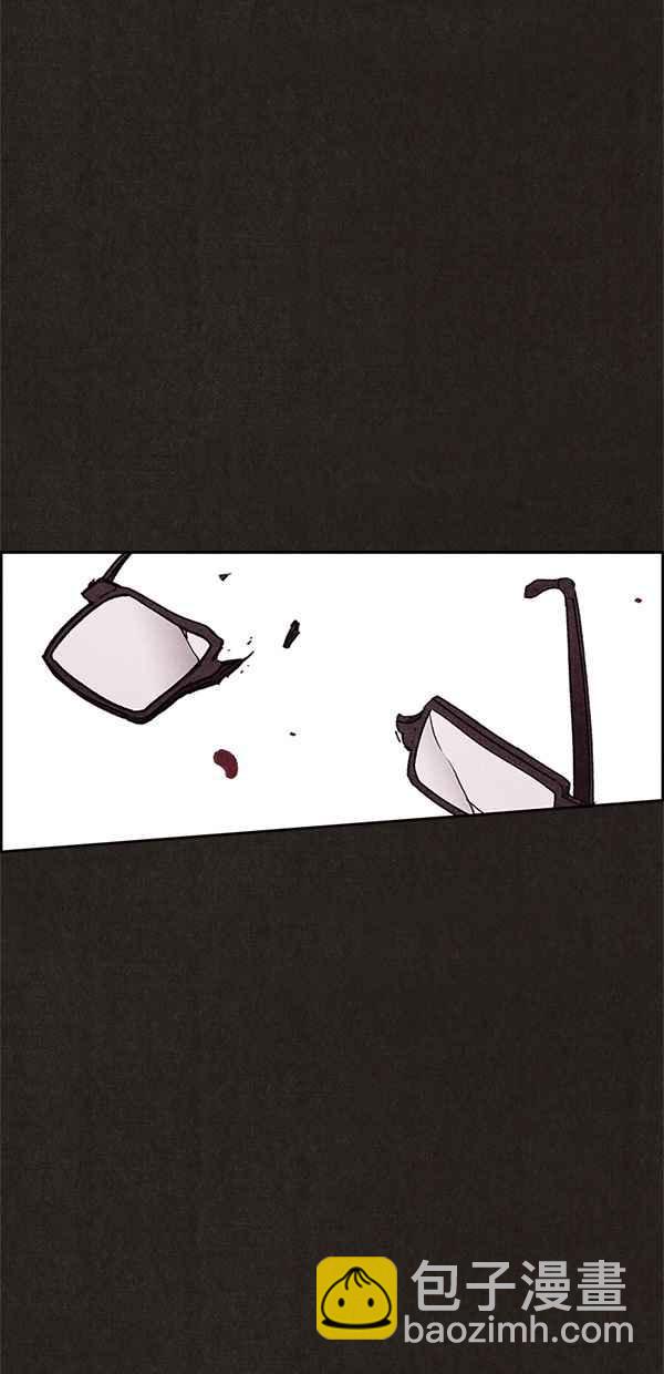 SWEET HOME - 第66話(2/2) - 2