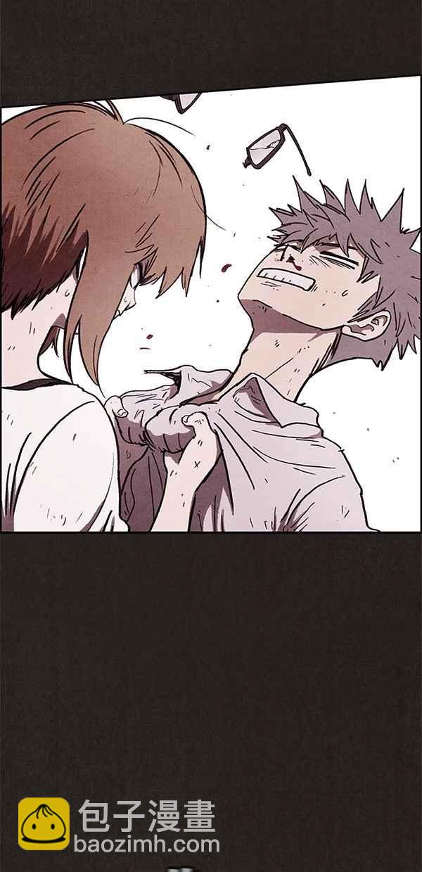 SWEET HOME - 第66話(2/2) - 3