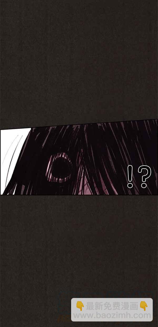 SWEET HOME - 第68話(2/2) - 6