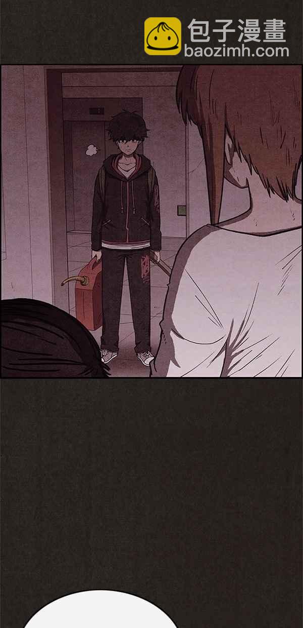 SWEET HOME - 第70話(1/2) - 8