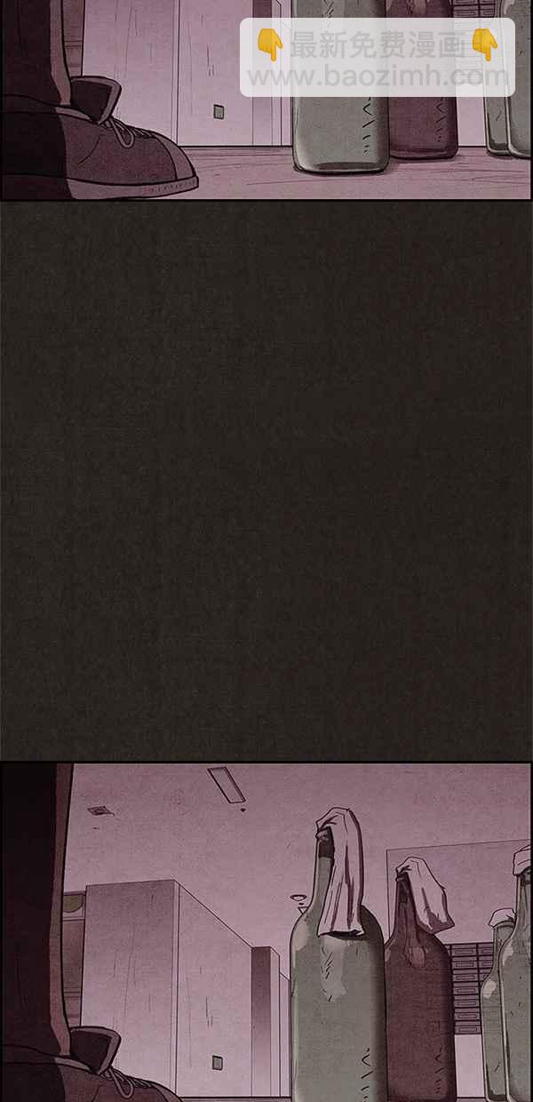 SWEET HOME - 第70話(2/2) - 4