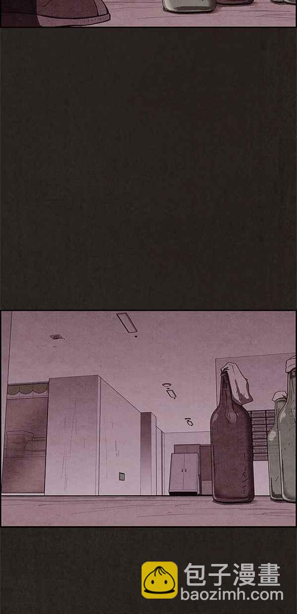 SWEET HOME - 第70話(2/2) - 5