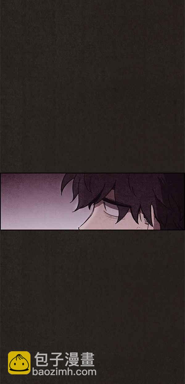 SWEET HOME - 第72話(1/2) - 6