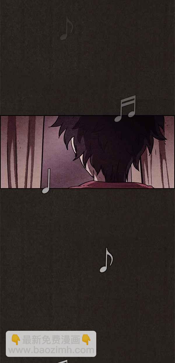 SWEET HOME - 第72話(1/2) - 2