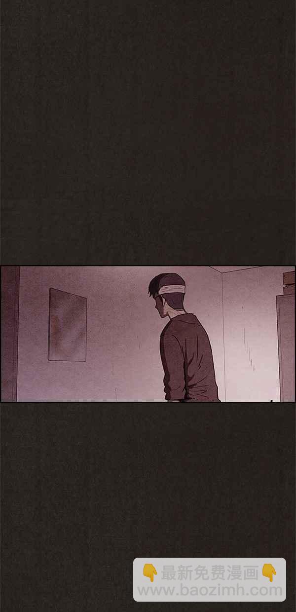 SWEET HOME - 第72話(1/2) - 7