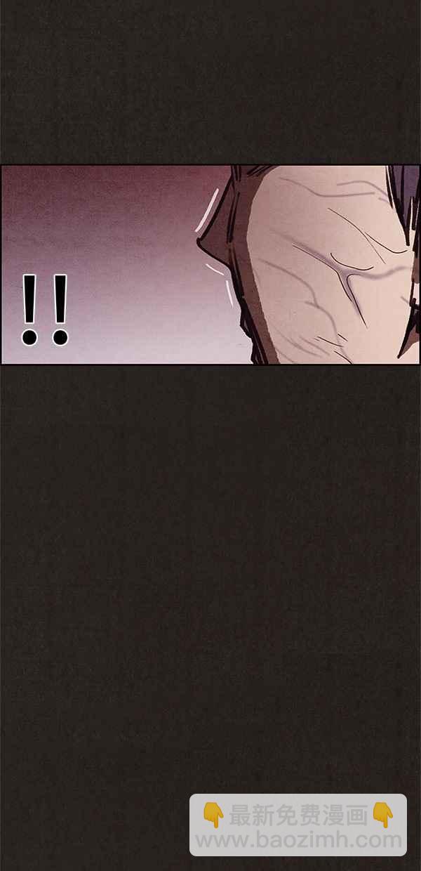 SWEET HOME - 第72話(1/2) - 8