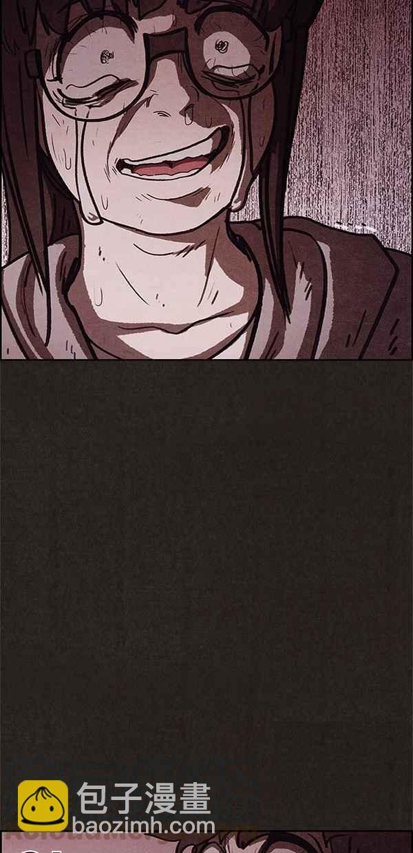 SWEET HOME - 第72話(2/2) - 5