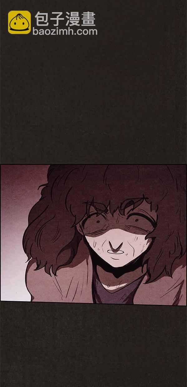 SWEET HOME - 第72話(2/2) - 5