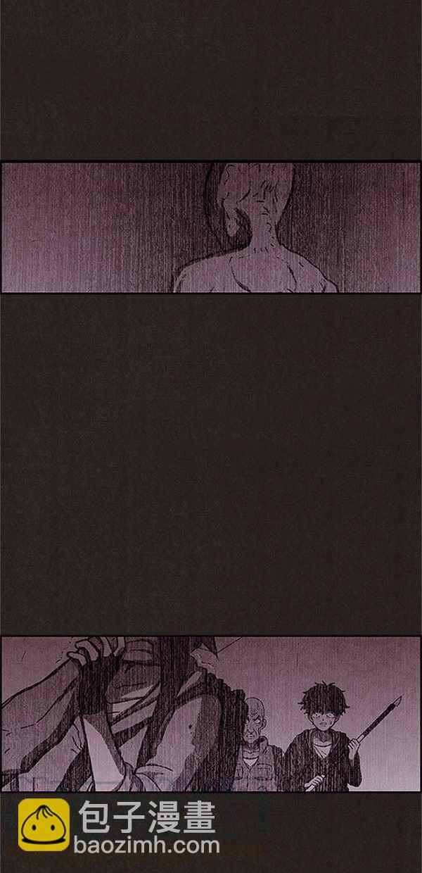 SWEET HOME - 第74話(1/2) - 5