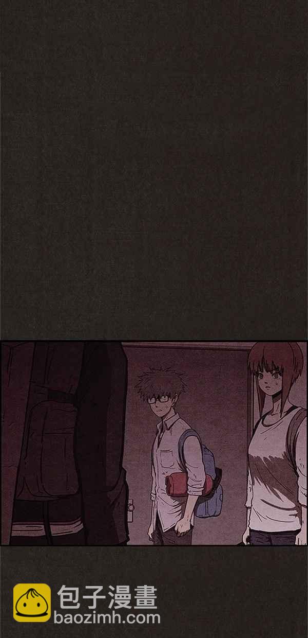 SWEET HOME - 第74話(1/2) - 3