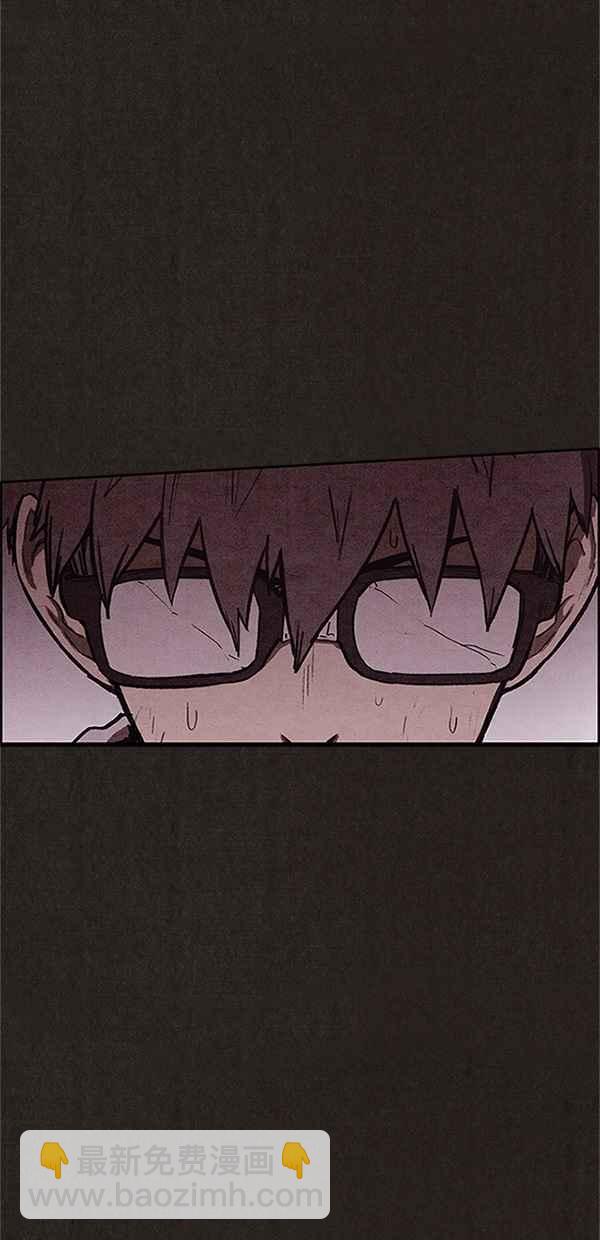 SWEET HOME - 第74話(1/2) - 1