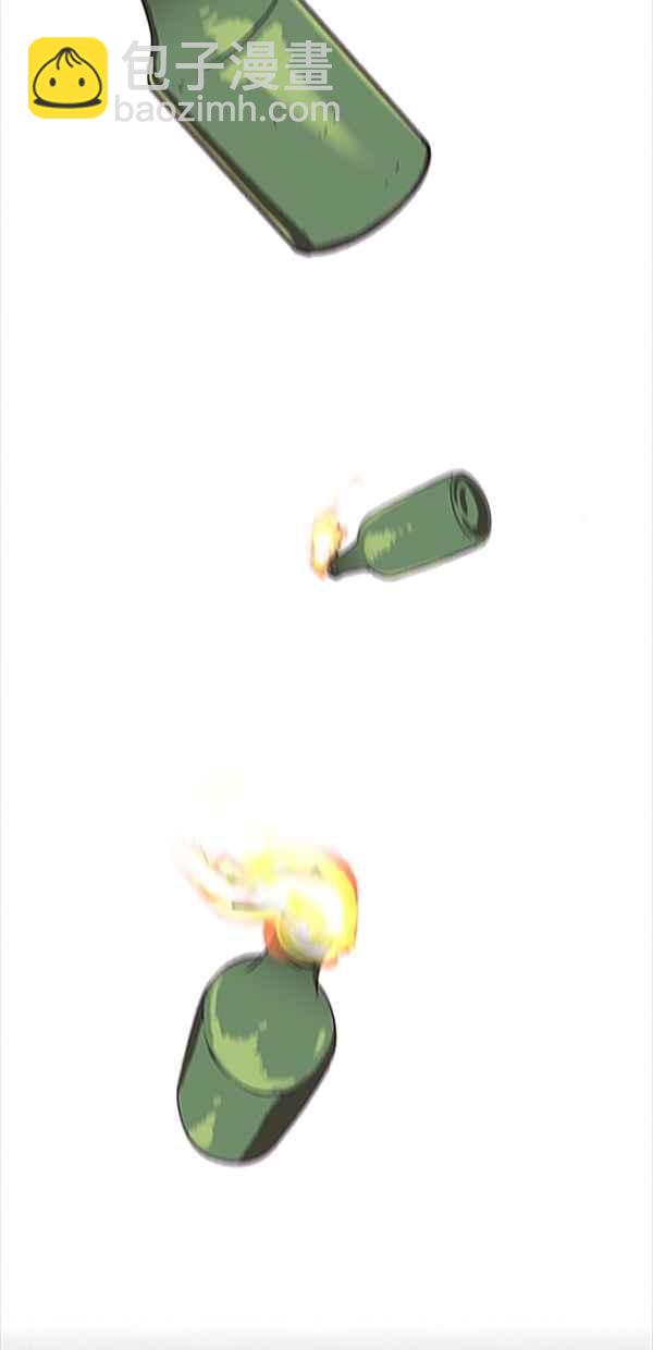 SWEET HOME - 第74話(1/2) - 7