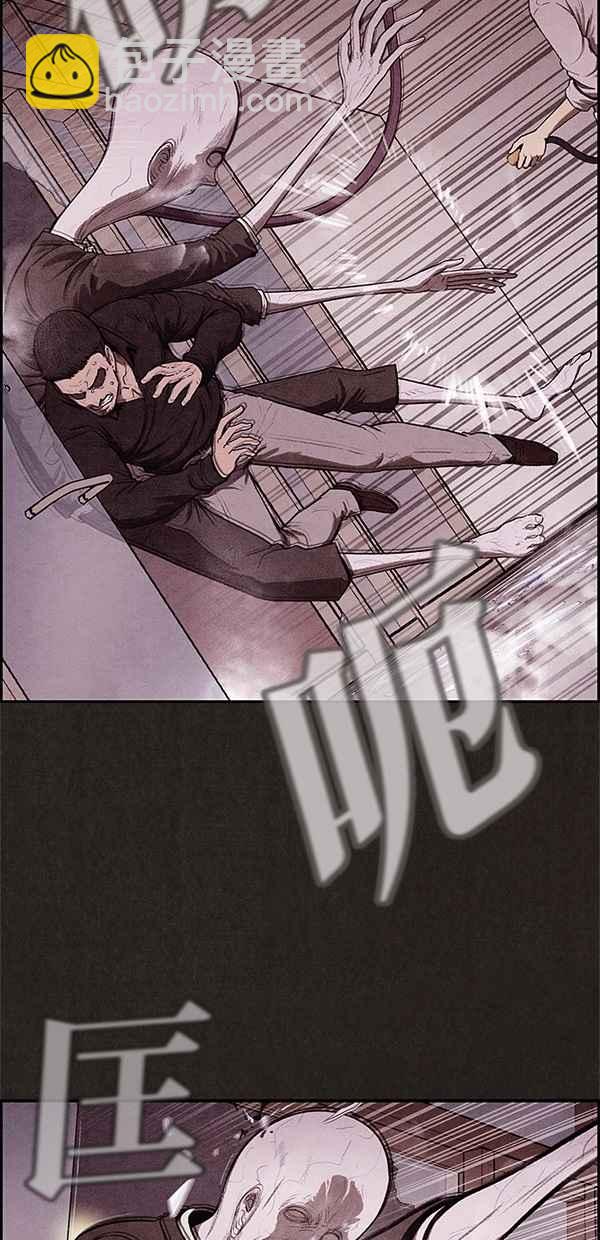 SWEET HOME - 第8話(1/2) - 4