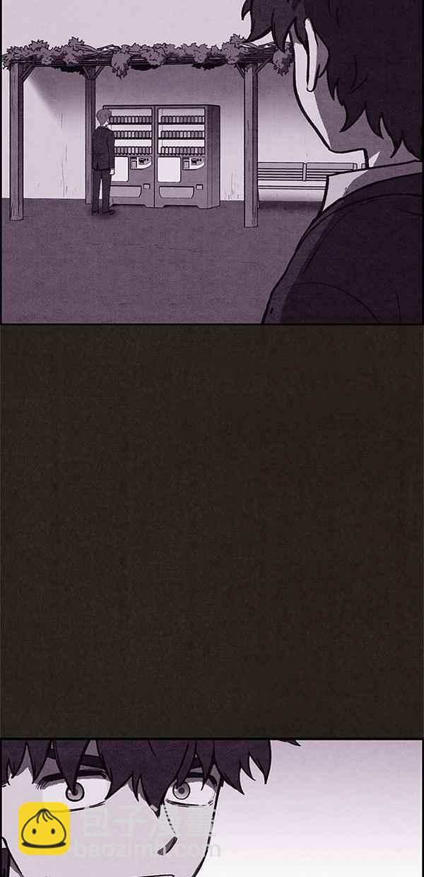 SWEET HOME - 第80話(1/2) - 2