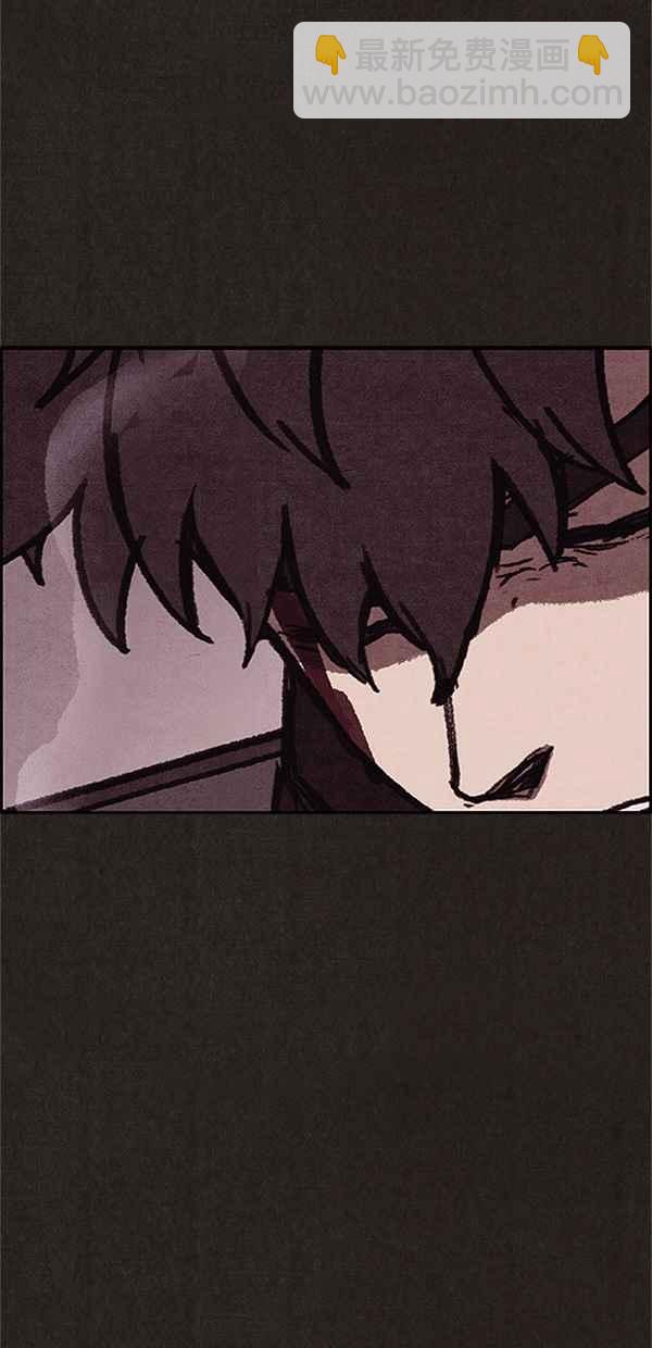 SWEET HOME - 第82話(1/2) - 4