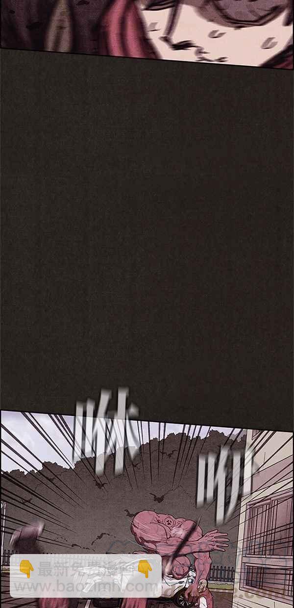 SWEET HOME - 第82話(2/2) - 6