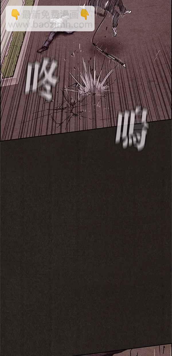 SWEET HOME - 第82話(2/2) - 2