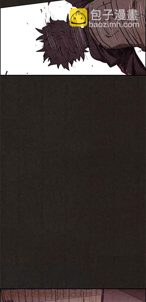 SWEET HOME - 第82話(2/2) - 3