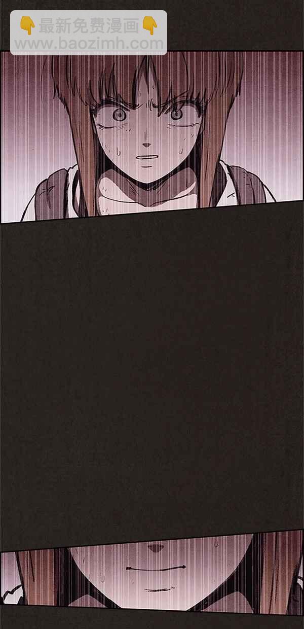 SWEET HOME - 第82話(2/2) - 2