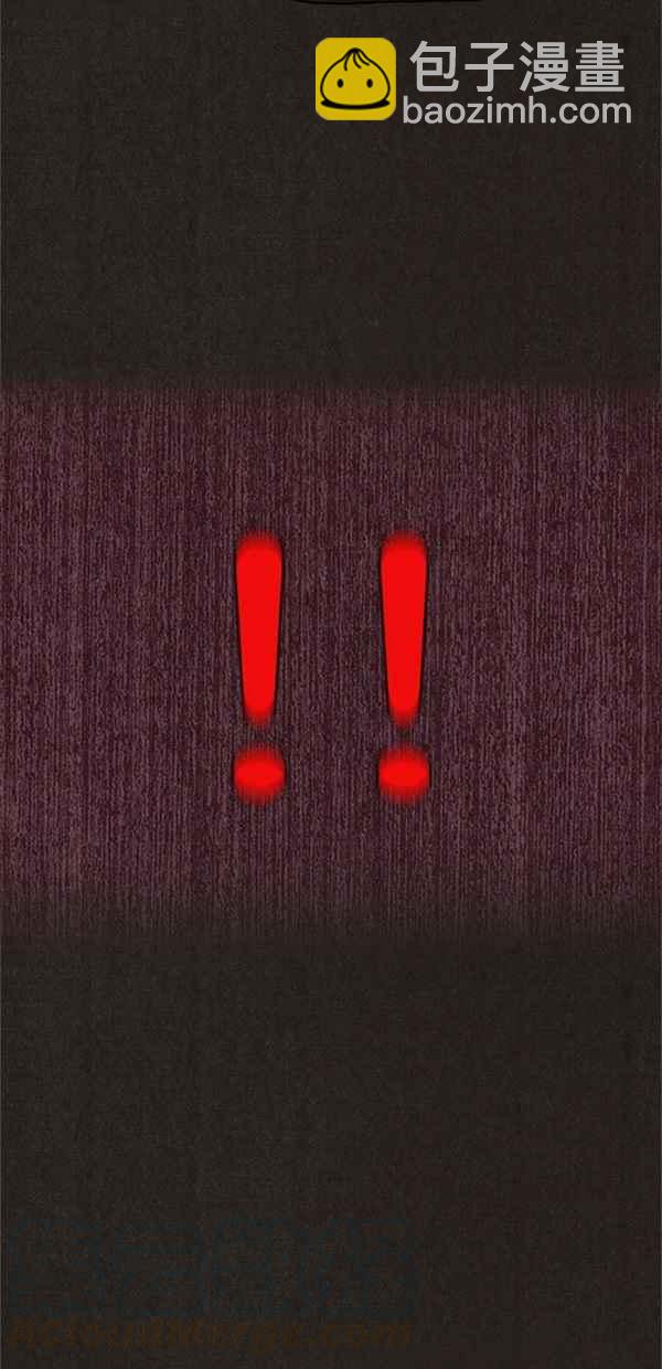 SWEET HOME - 第84話(1/2) - 8