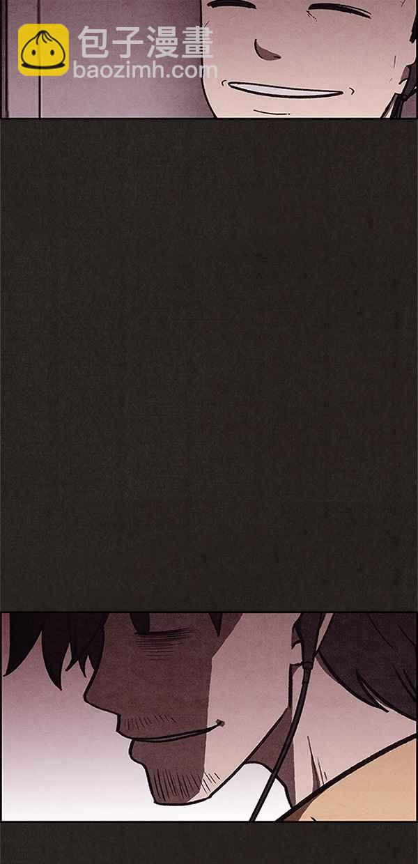 SWEET HOME - 第86話(2/2) - 5