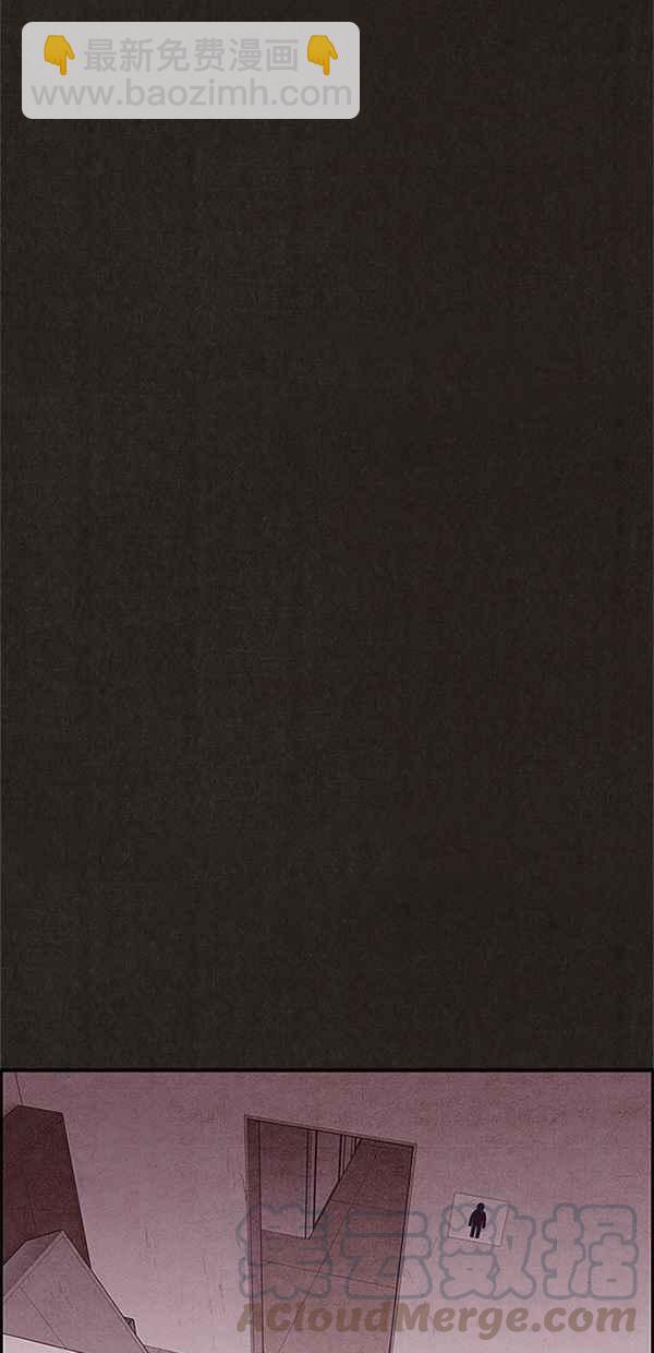 SWEET HOME - 第86話(2/2) - 6