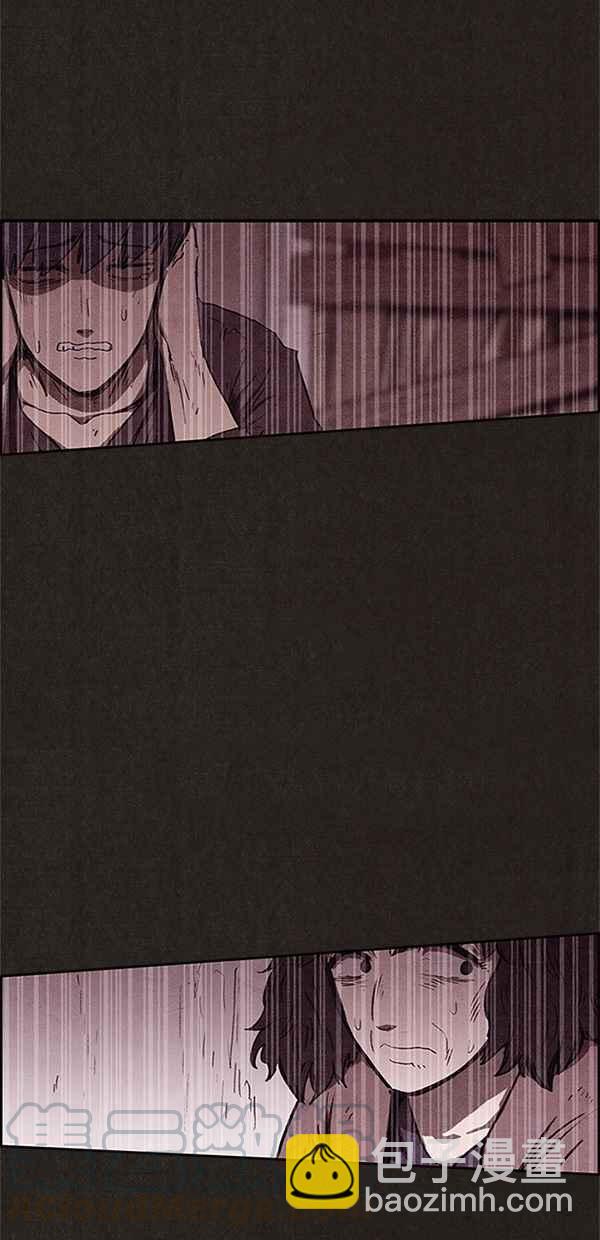 SWEET HOME - 第86話(2/2) - 3