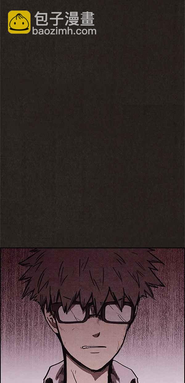 SWEET HOME - 第90話(1/2) - 2