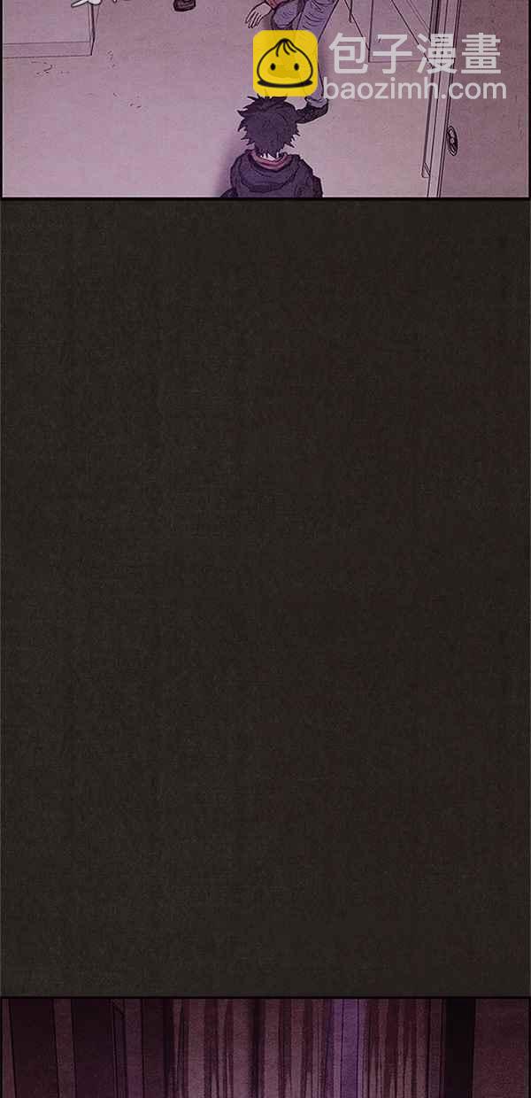 SWEET HOME - 第90話(1/2) - 2