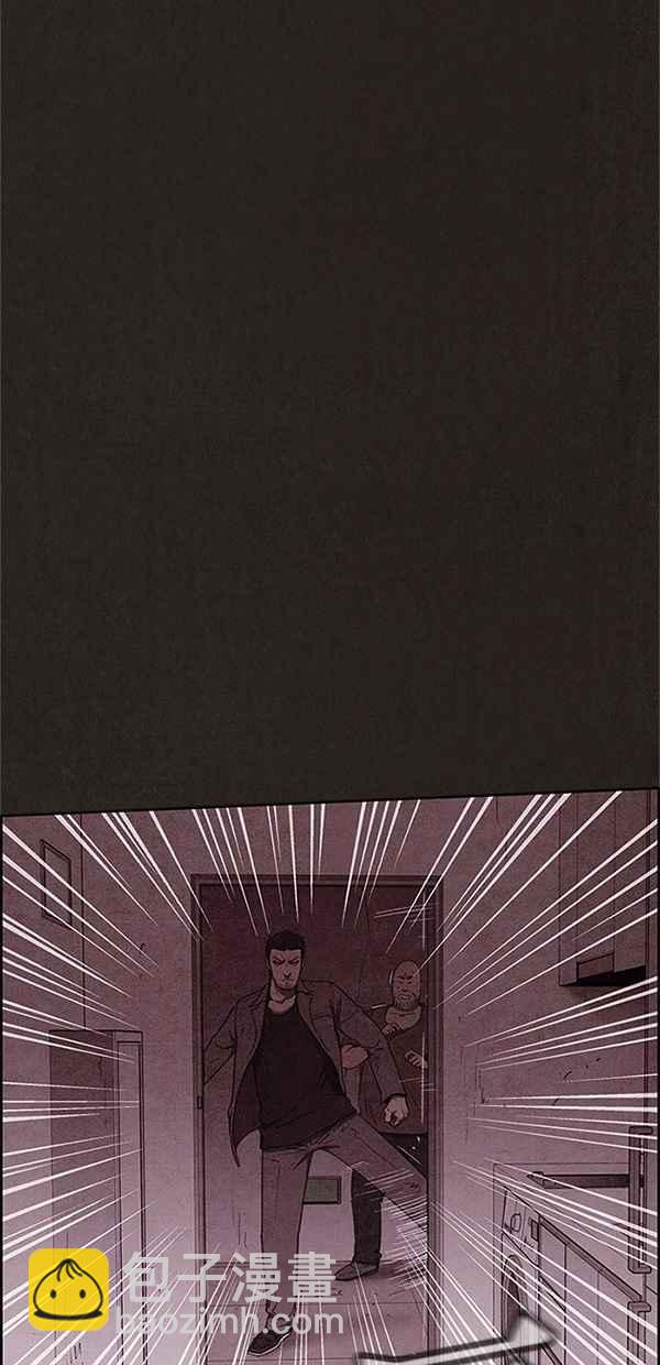 SWEET HOME - 第90話(2/2) - 2